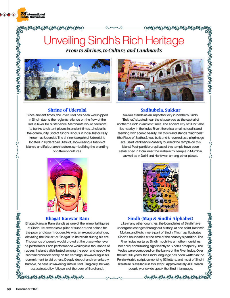 AGSA Brochure 28 - Page no 62