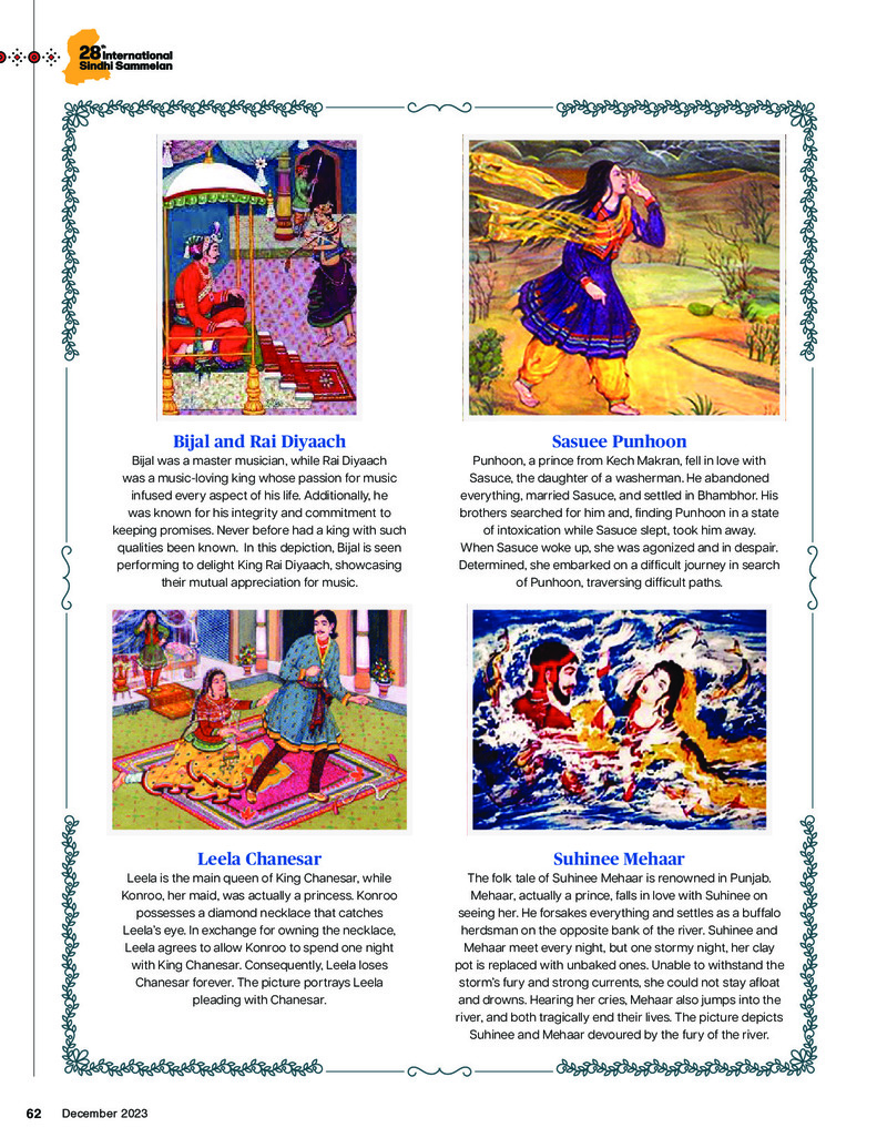 AGSA Brochure 28 - Page no 64