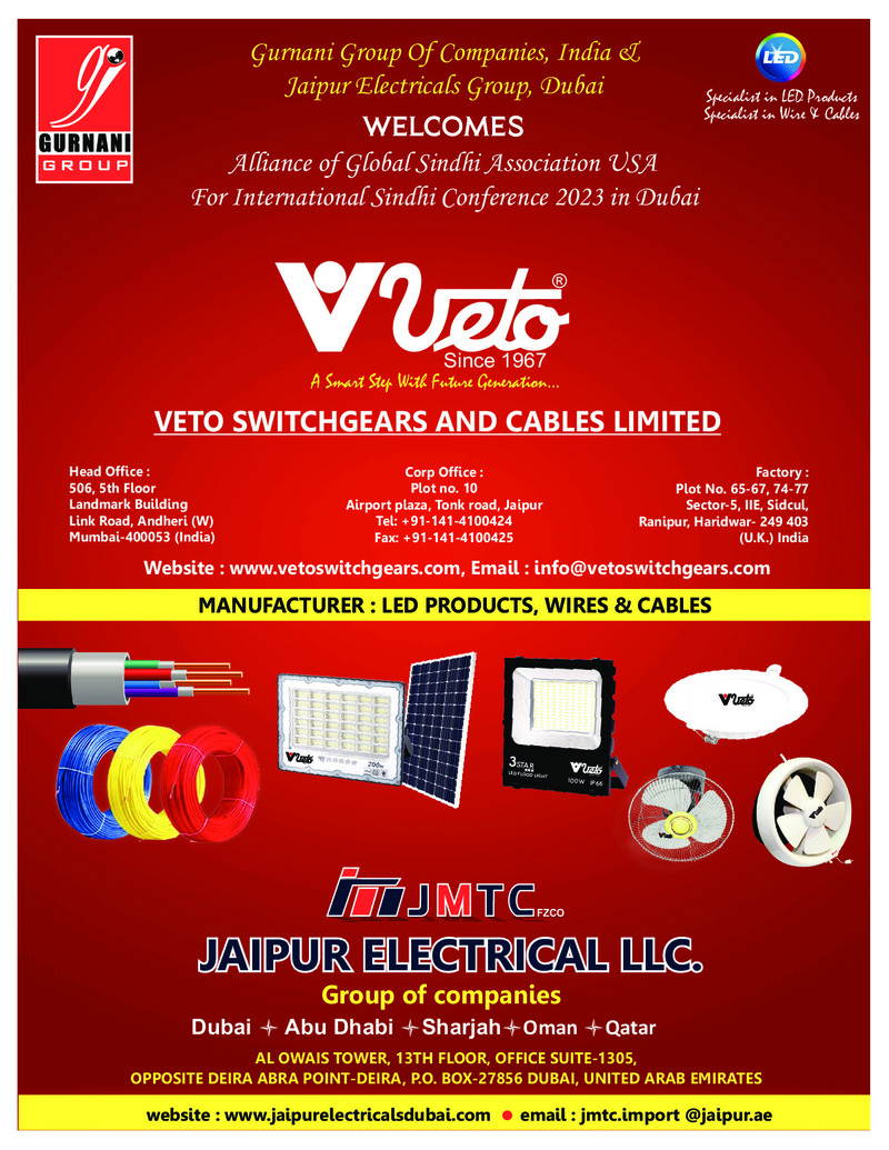 AGSA Brochure 28 - Page no 9