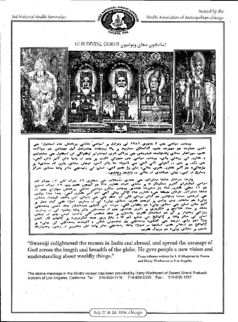 AGSA Brochure 3 - Page no 11