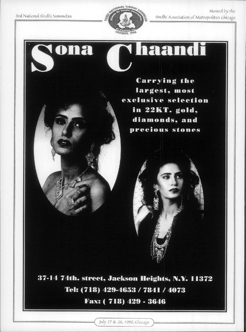 AGSA Brochure 3 - Page no 126