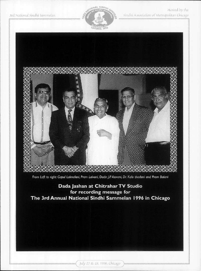 AGSA Brochure 3 - Page no 13