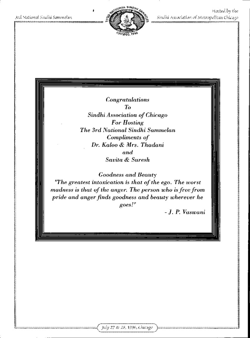 AGSA Brochure 3 - Page no 134