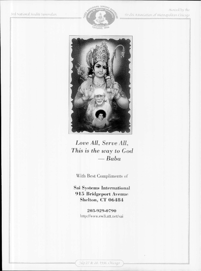 AGSA Brochure 3 - Page no 141