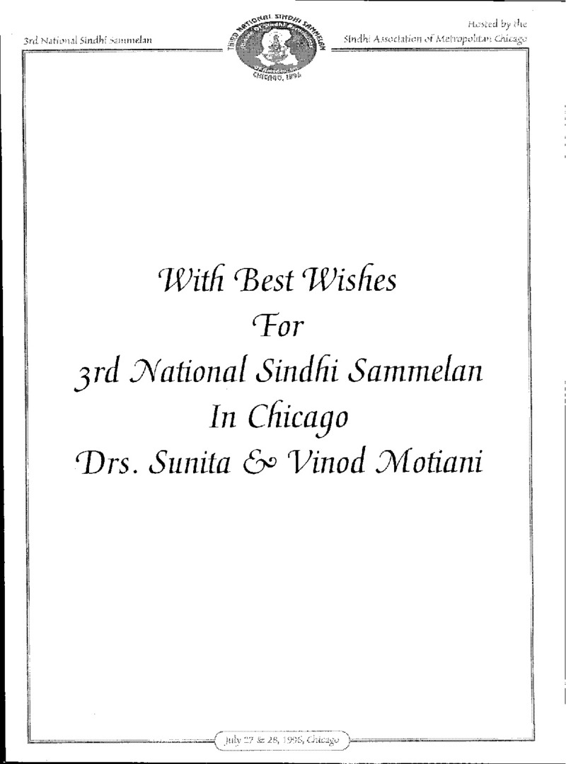 AGSA Brochure 3 - Page no 147