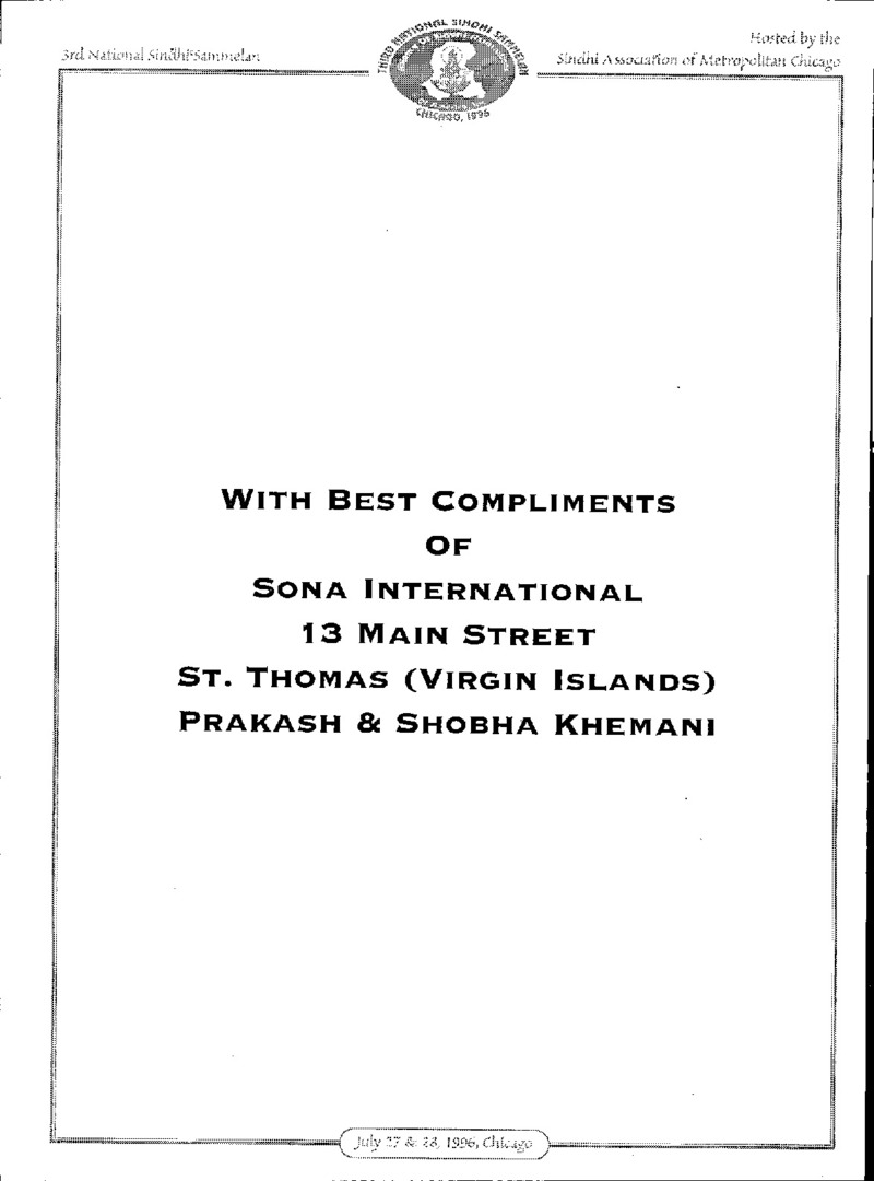 AGSA Brochure 3 - Page no 148