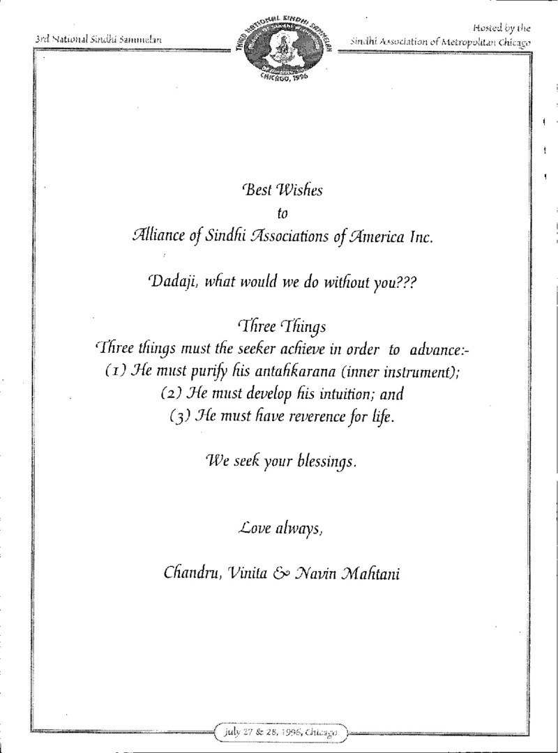 AGSA Brochure 3 - Page no 16