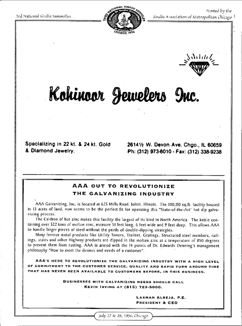 AGSA Brochure 3 - Page no 20