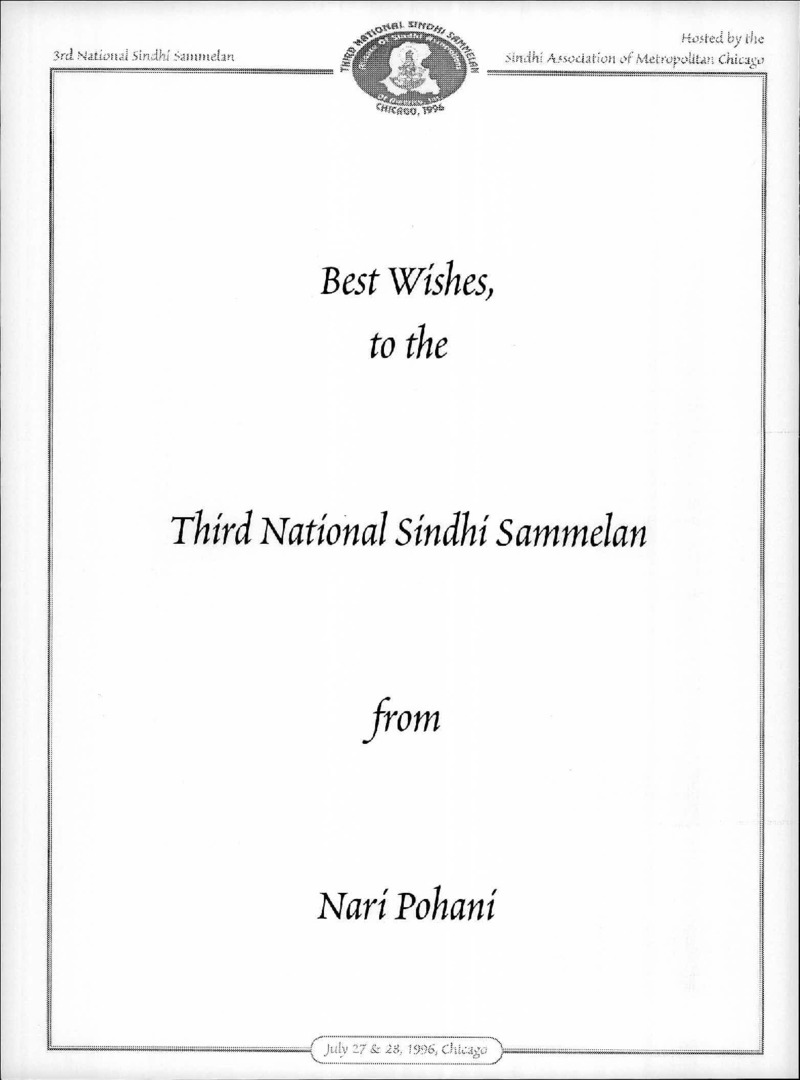 AGSA Brochure 3 - Page no 22