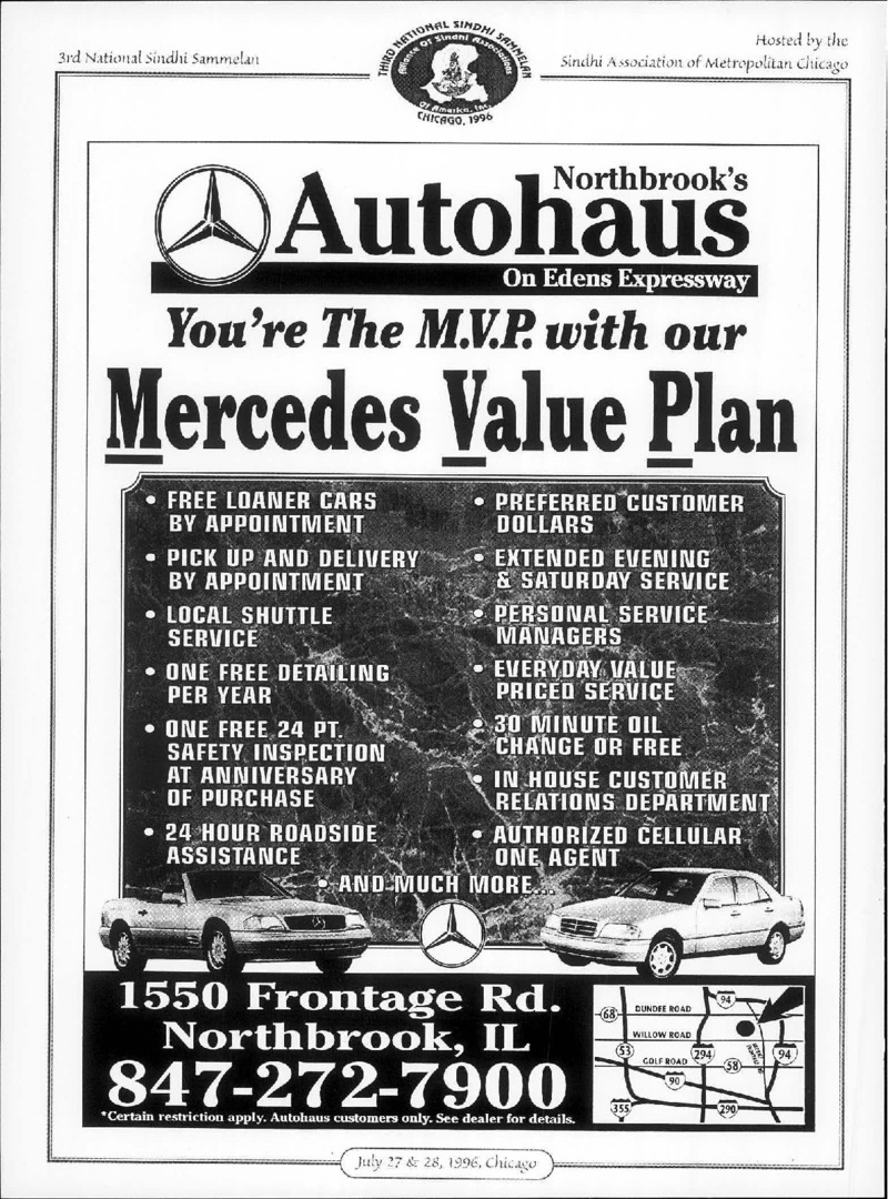 AGSA Brochure 3 - Page no 26