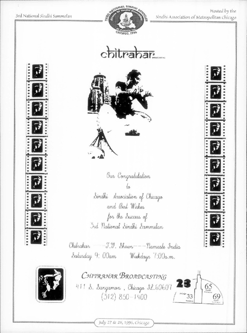 AGSA Brochure 3 - Page no 40