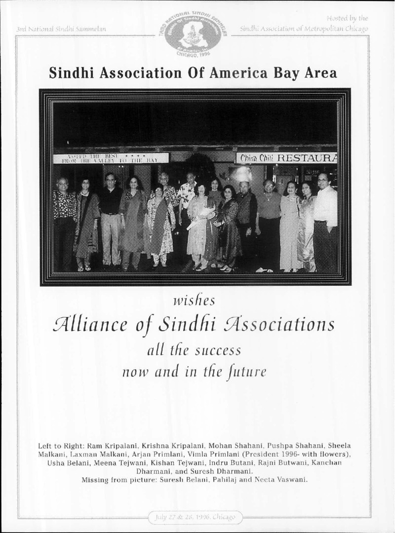 AGSA Brochure 3 - Page no 47