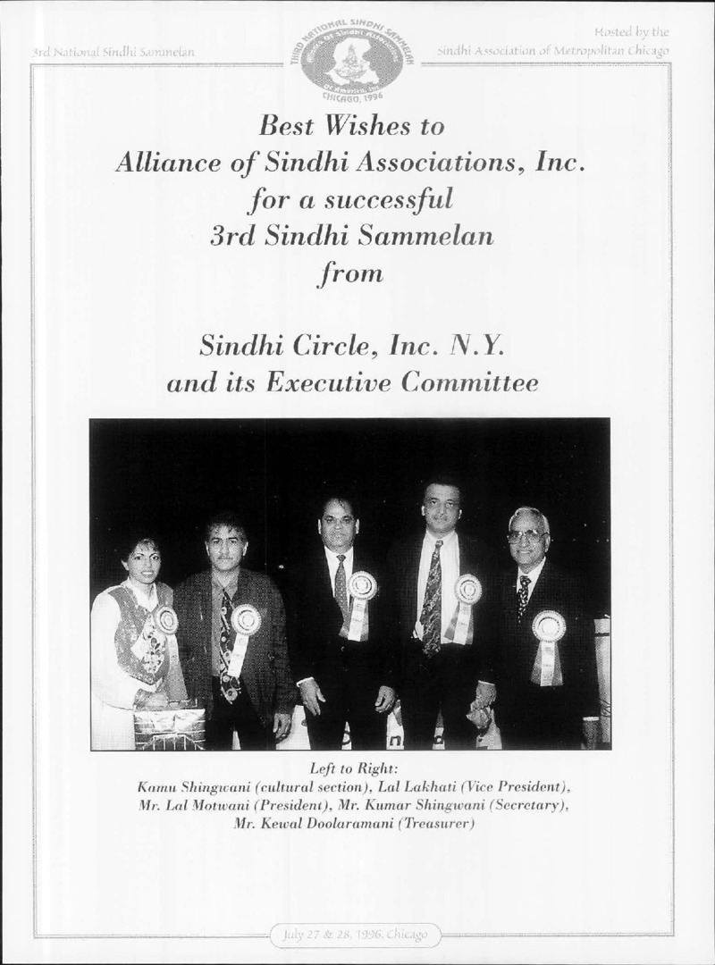 AGSA Brochure 3 - Page no 49