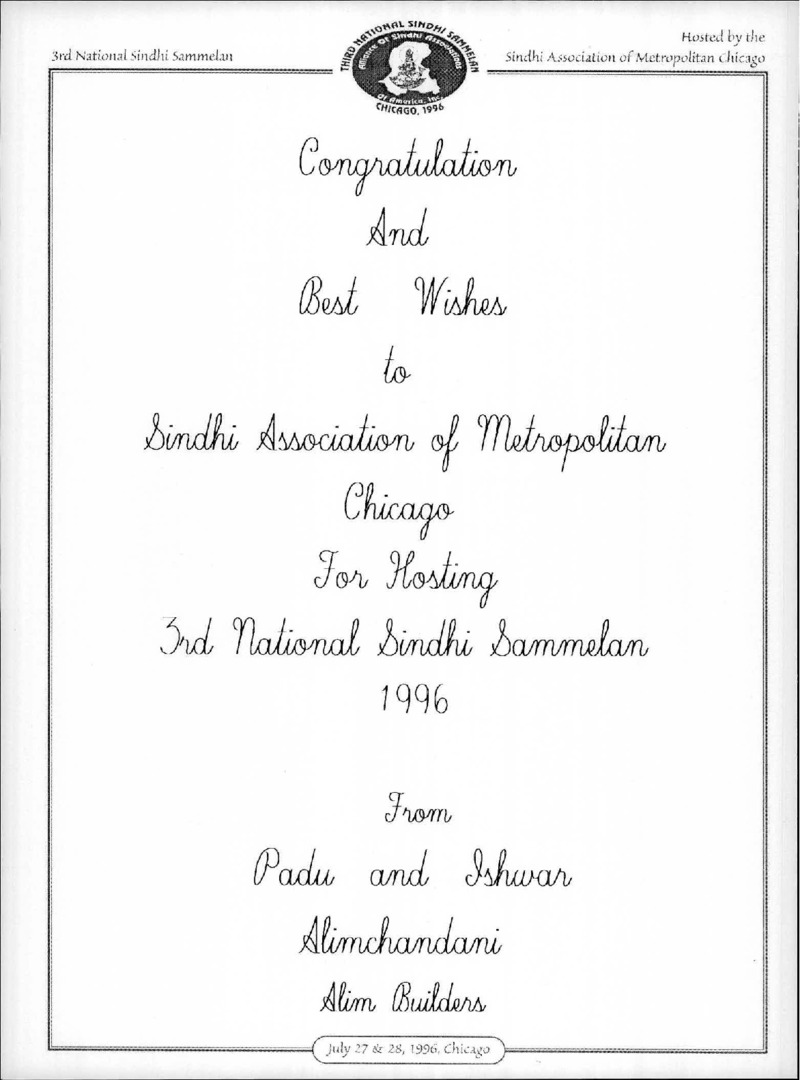 AGSA Brochure 3 - Page no 50