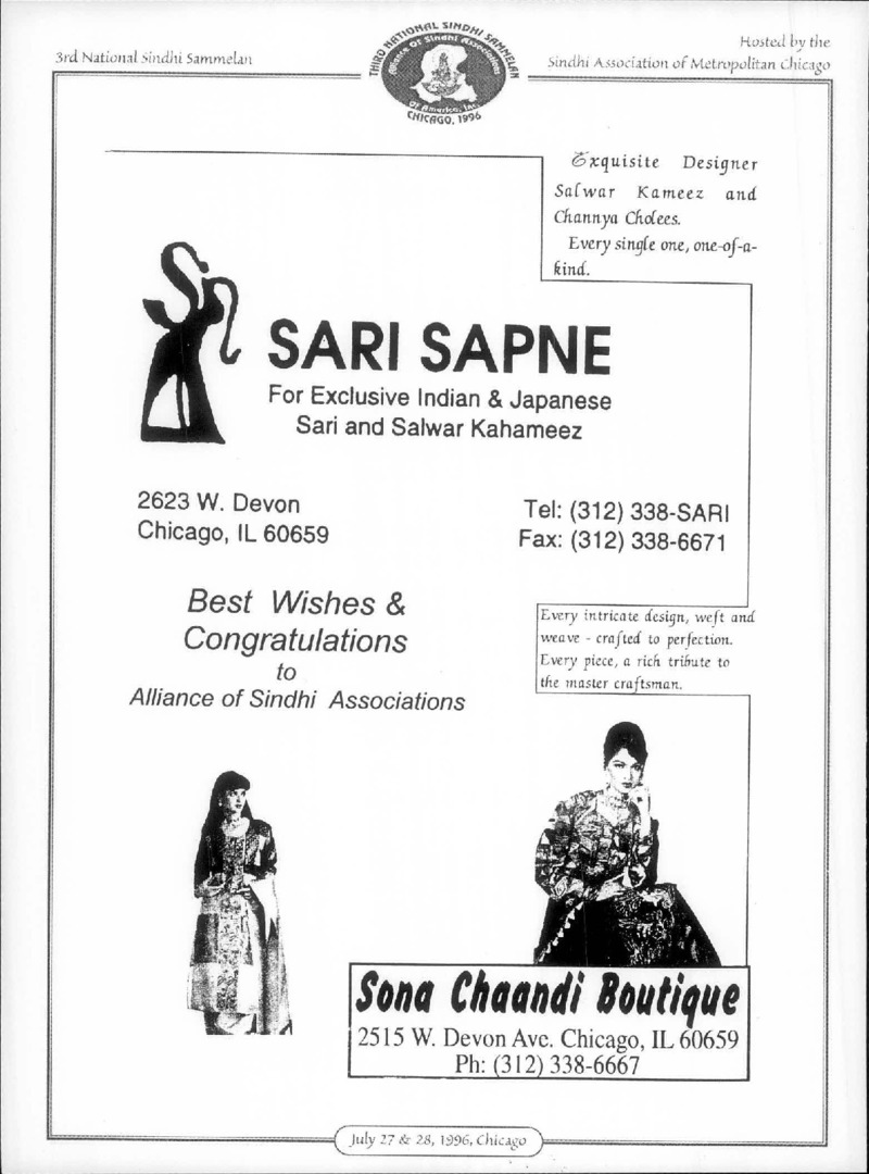 AGSA Brochure 3 - Page no 54