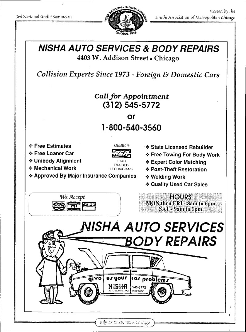 AGSA Brochure 3 - Page no 70