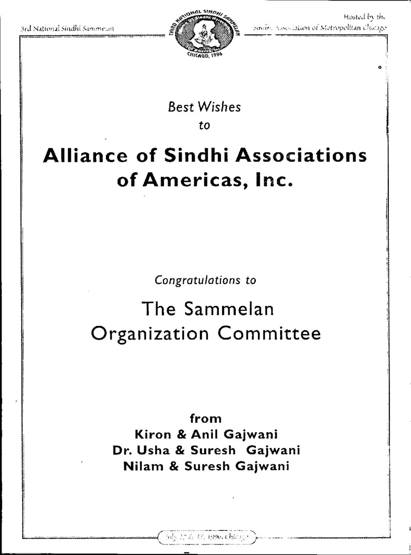 AGSA Brochure 3 - Page no 79