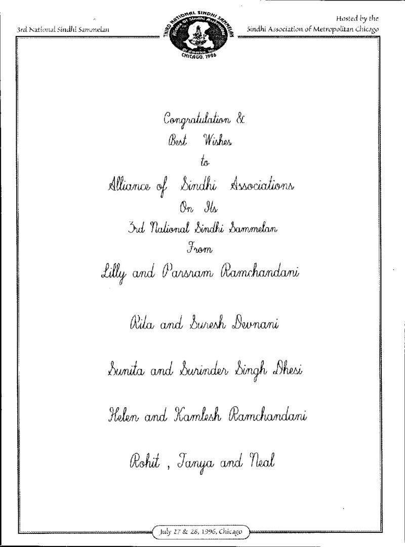 AGSA Brochure 3 - Page no 83