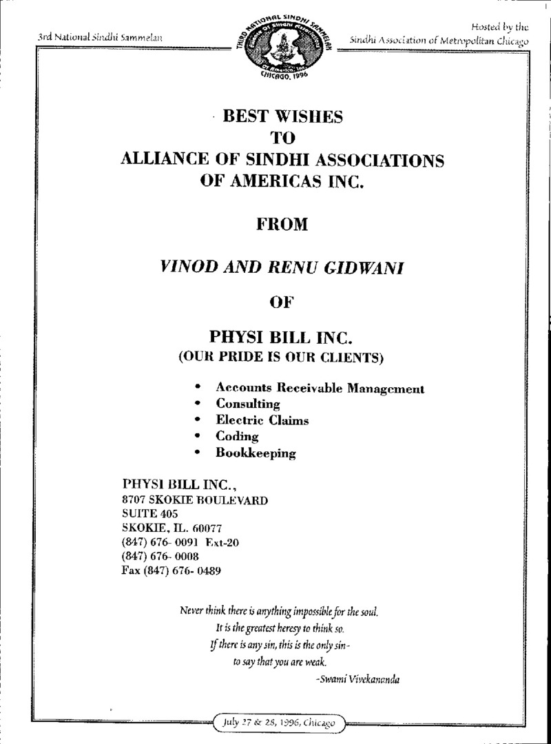 AGSA Brochure 3 - Page no 86