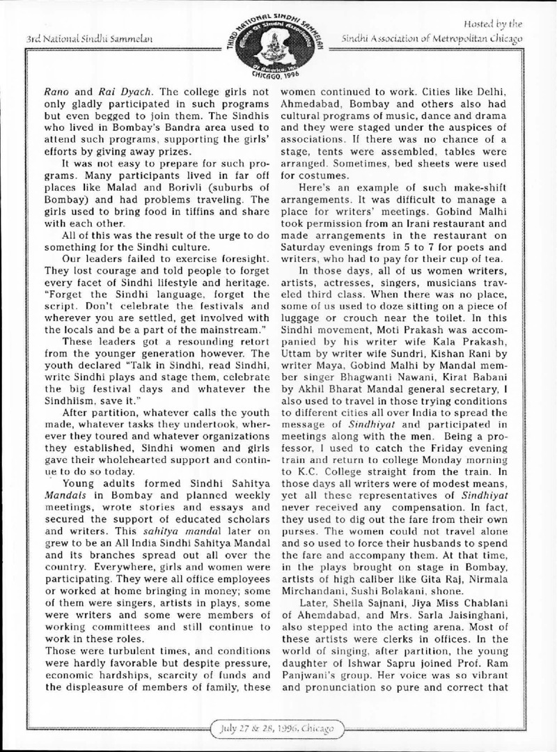 AGSA Brochure 3 - Page no 89