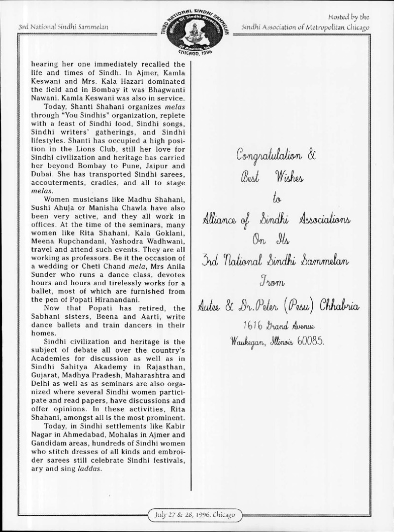 AGSA Brochure 3 - Page no 91