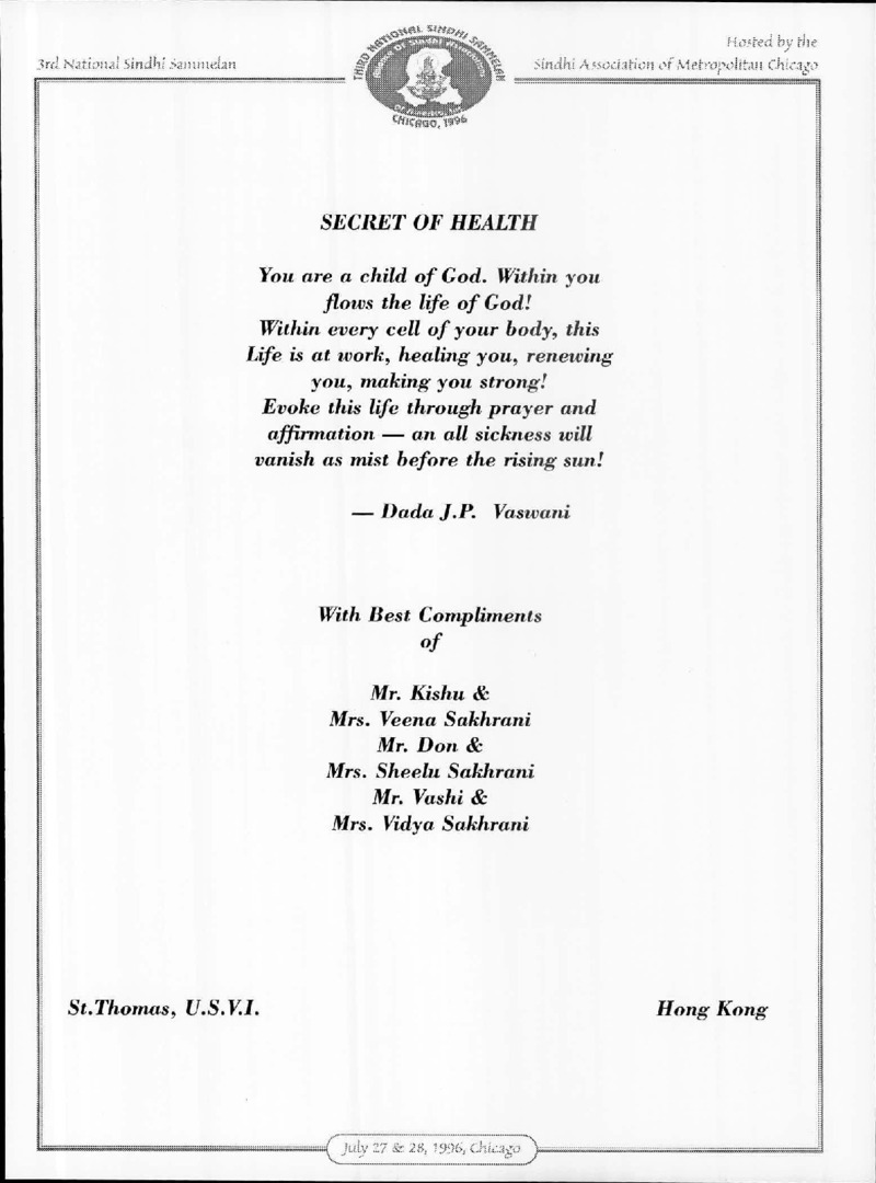 AGSA Brochure 3 - Page no 95