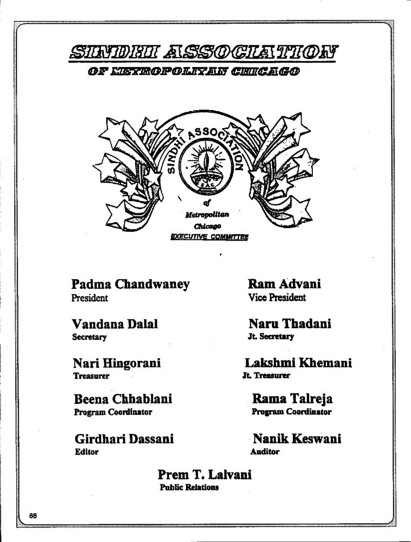 AGSA Brochure 4 - Page no 102