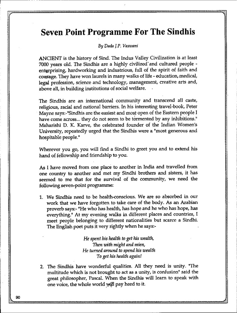 AGSA Brochure 4 - Page no 104