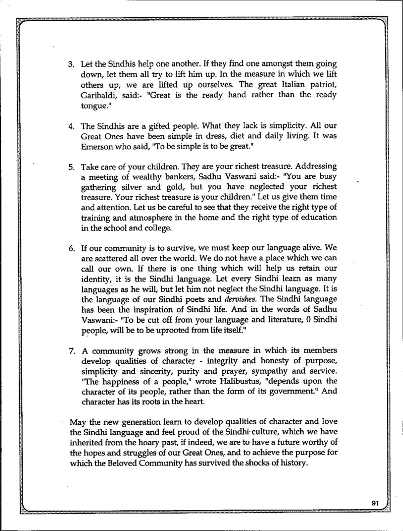 AGSA Brochure 4 - Page no 105