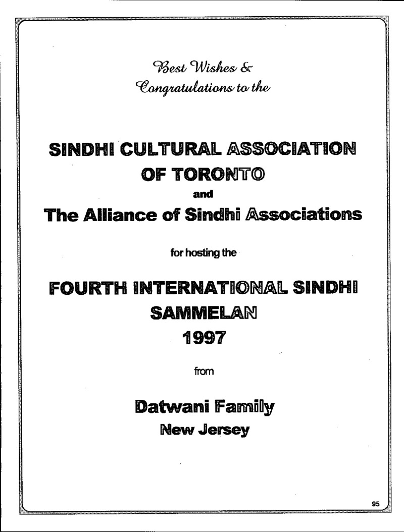 AGSA Brochure 4 - Page no 109