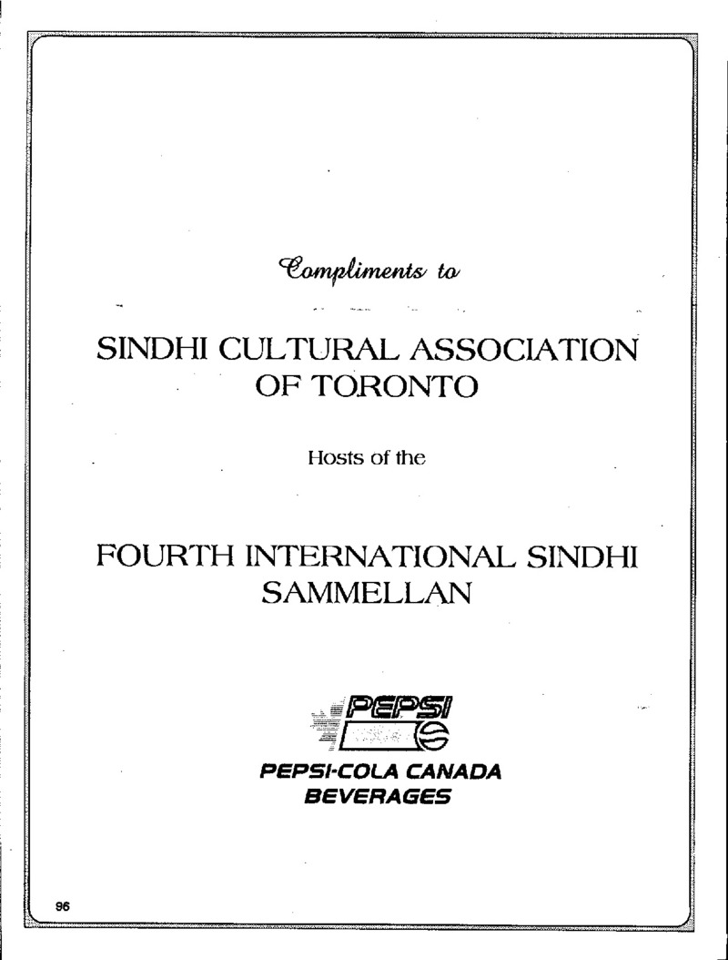 AGSA Brochure 4 - Page no 110