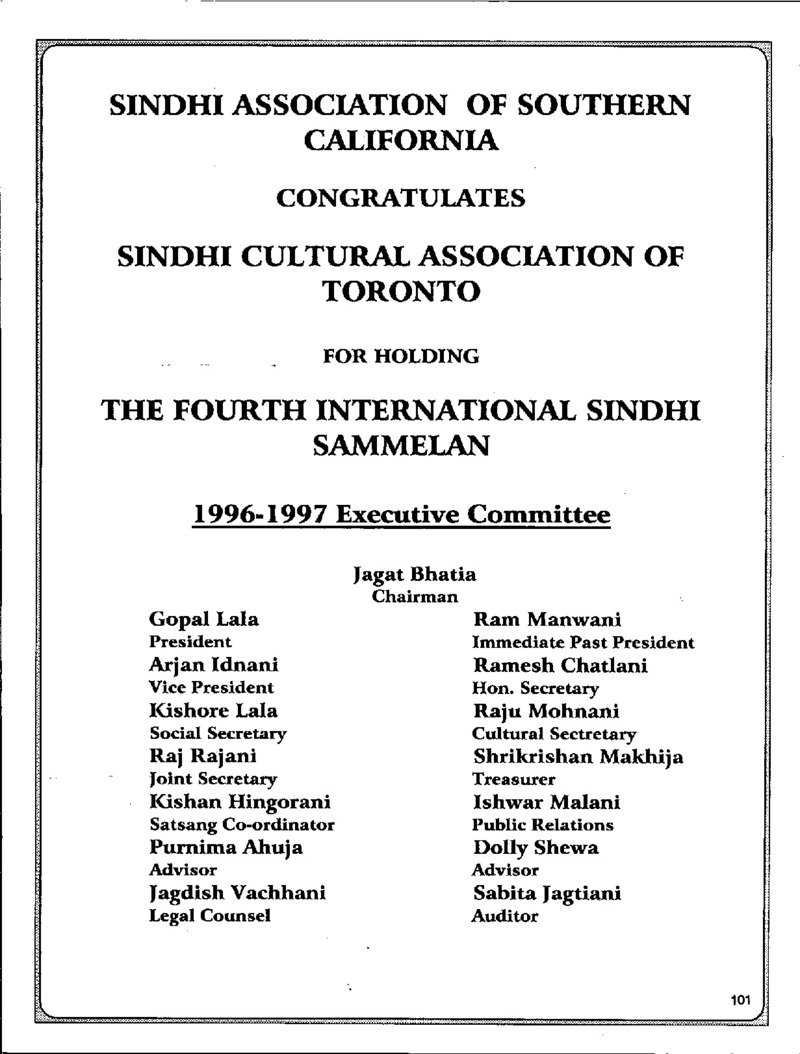 AGSA Brochure 4 - Page no 115