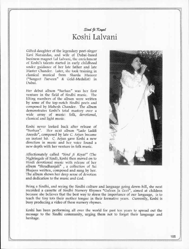 AGSA Brochure 4 - Page no 119