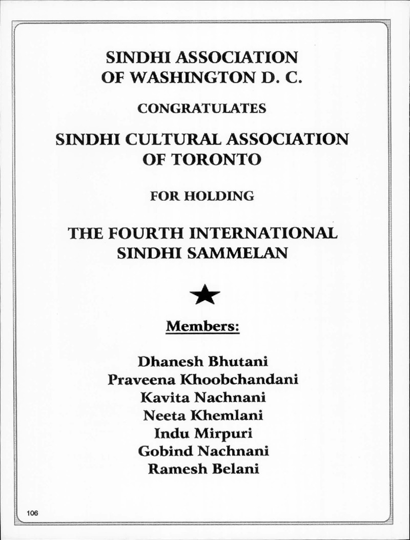 AGSA Brochure 4 - Page no 120