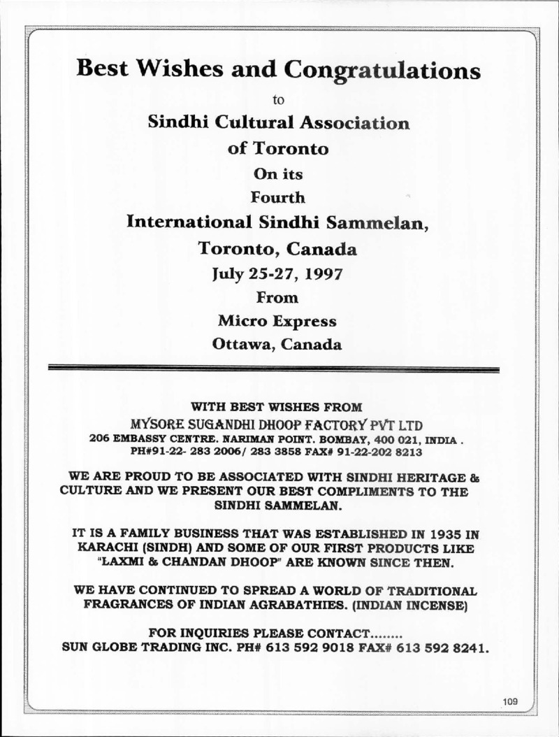 AGSA Brochure 4 - Page no 121