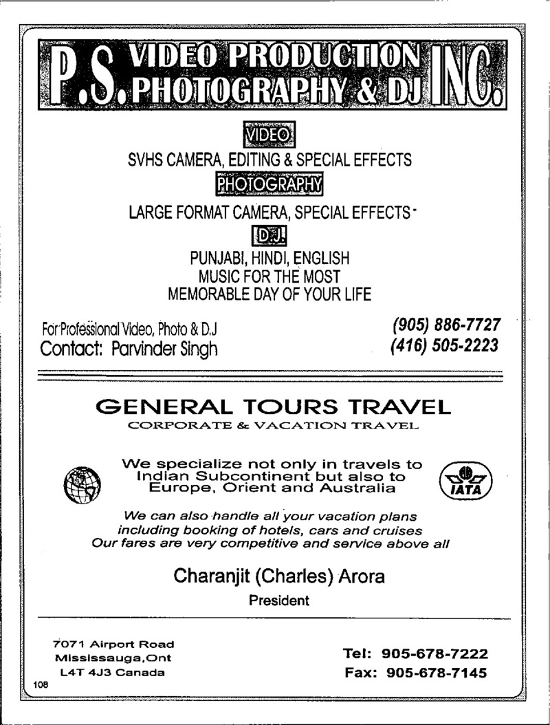 AGSA Brochure 4 - Page no 123