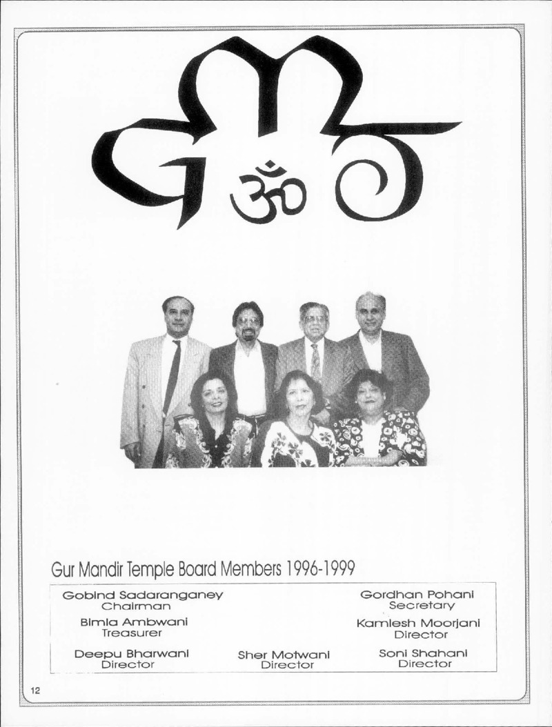 AGSA Brochure 4 - Page no 14