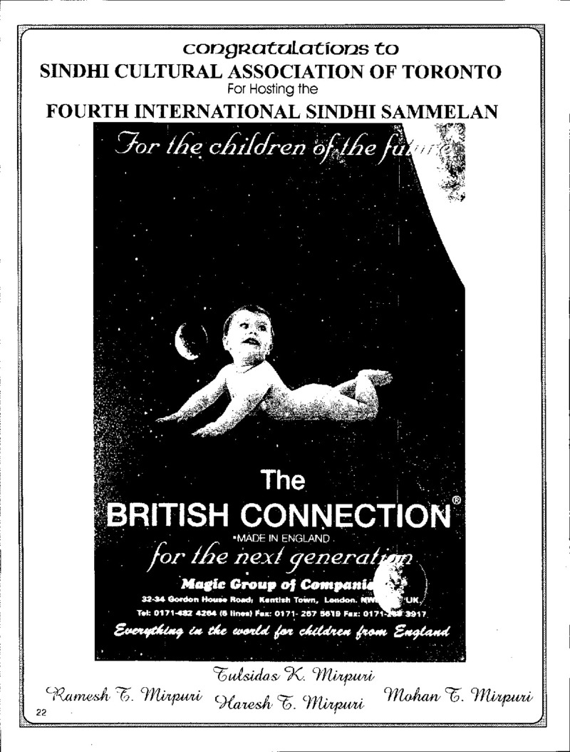 AGSA Brochure 4 - Page no 24