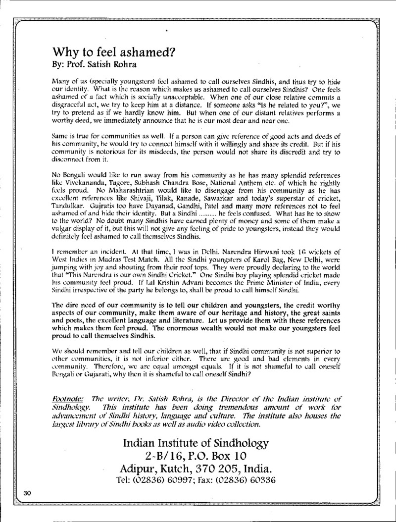 AGSA Brochure 4 - Page no 32