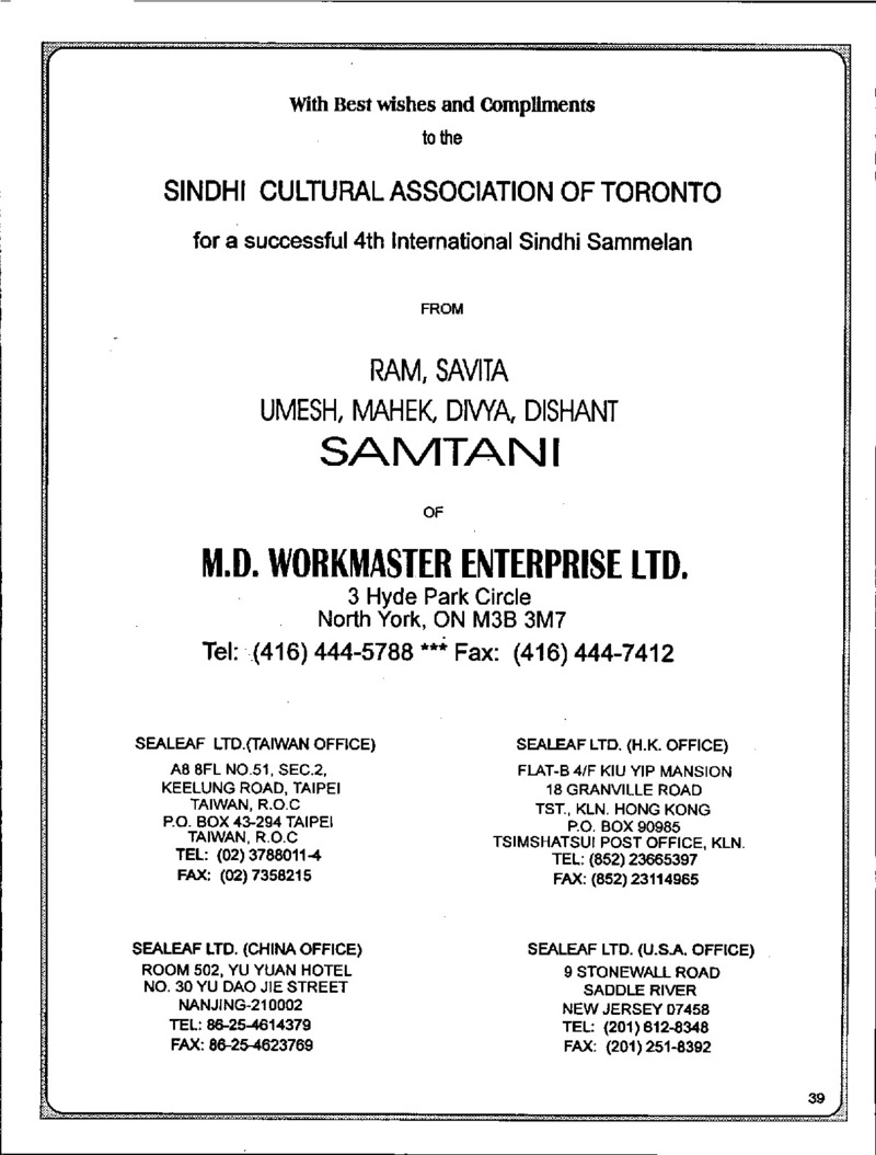 AGSA Brochure 4 - Page no 41