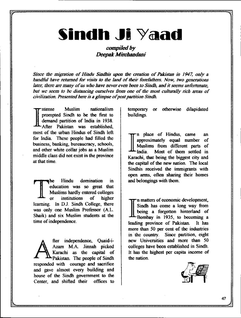 AGSA Brochure 4 - Page no 49