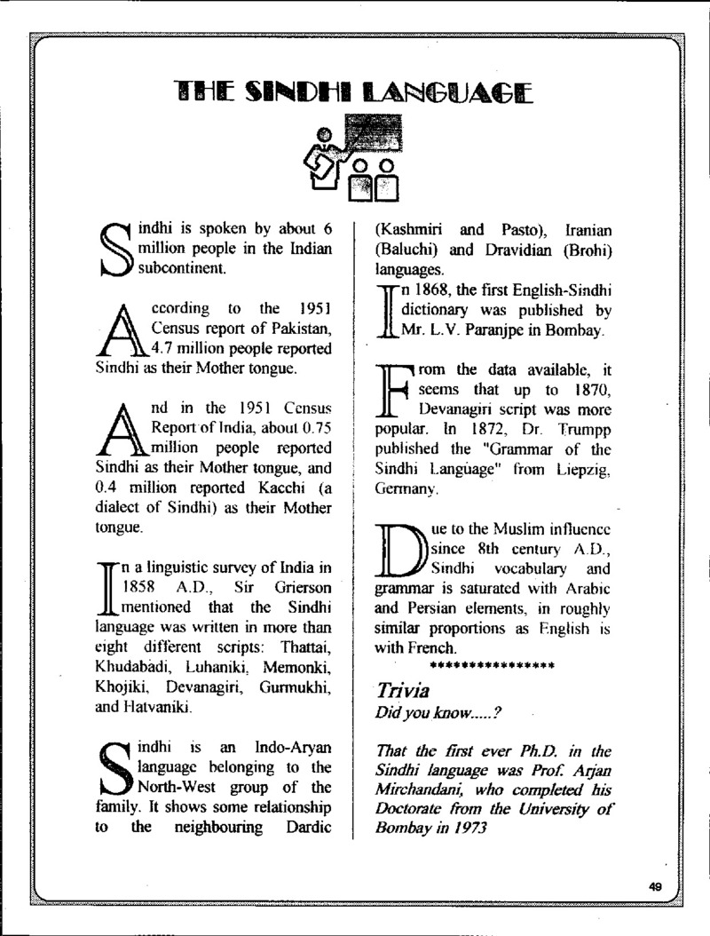 AGSA Brochure 4 - Page no 51