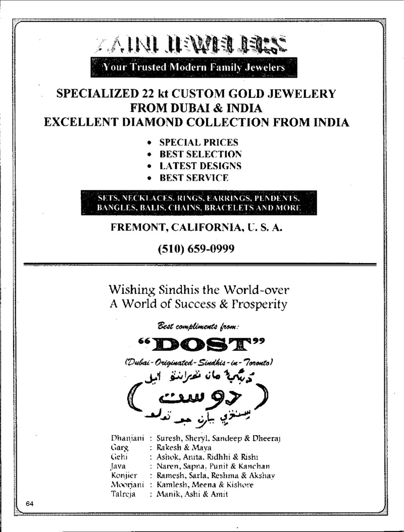 AGSA Brochure 4 - Page no 66