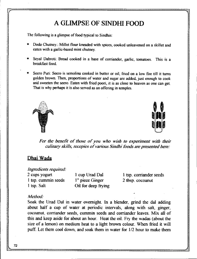 AGSA Brochure 4 - Page no 74