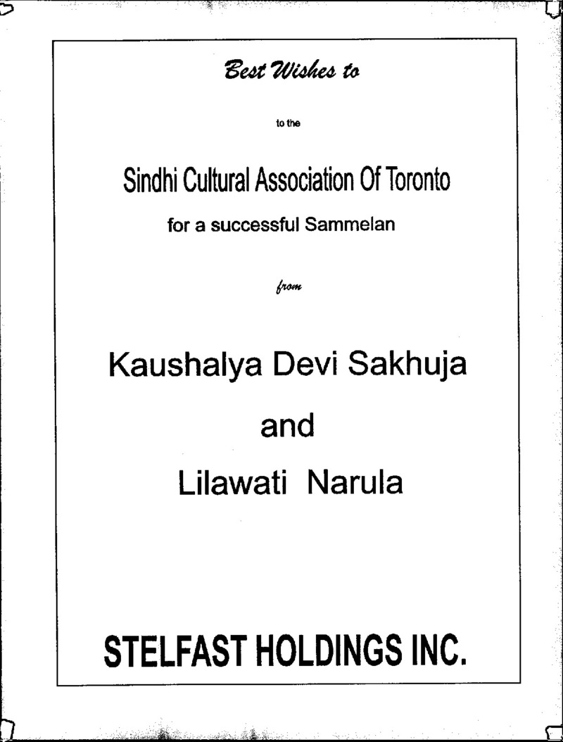 AGSA Brochure 4 - Page no 83