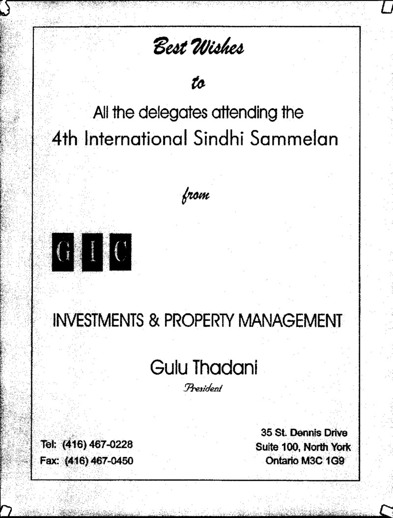 AGSA Brochure 4 - Page no 84