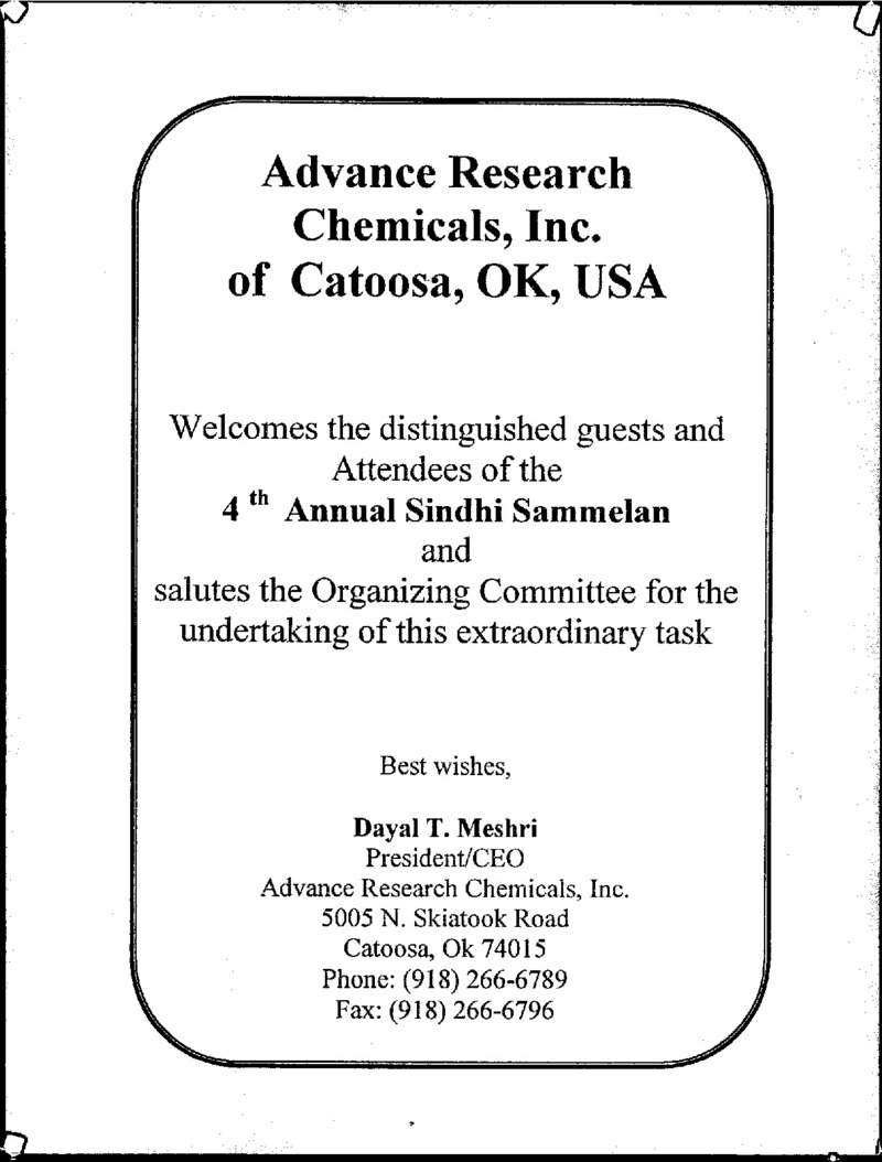 AGSA Brochure 4 - Page no 85