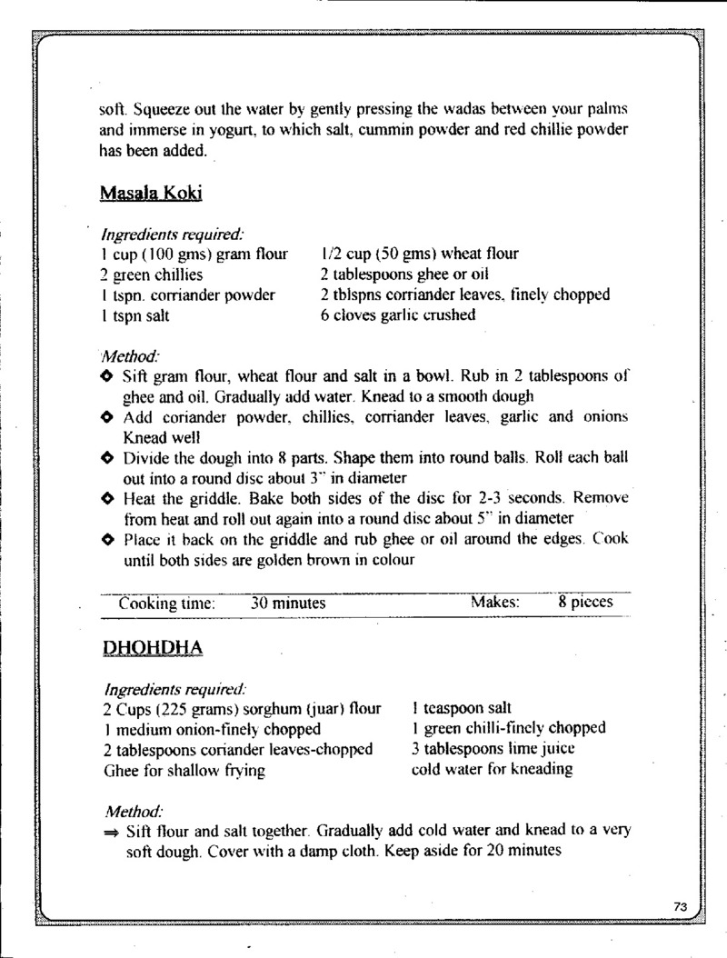 AGSA Brochure 4 - Page no 87