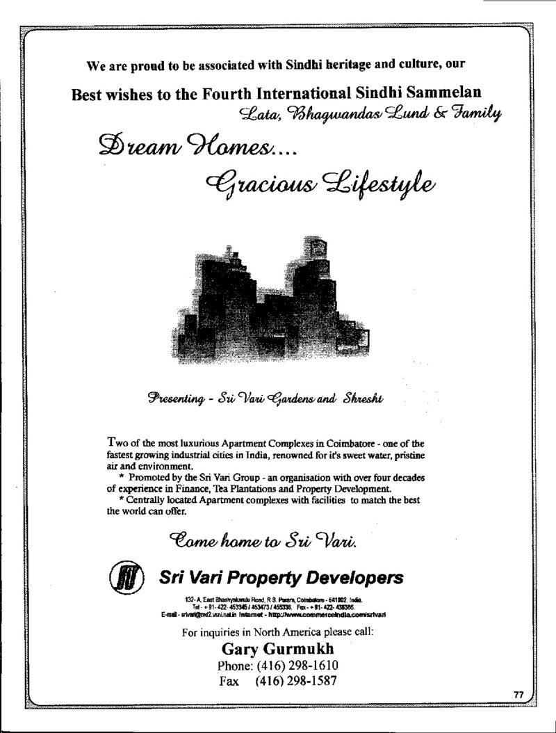 AGSA Brochure 4 - Page no 91