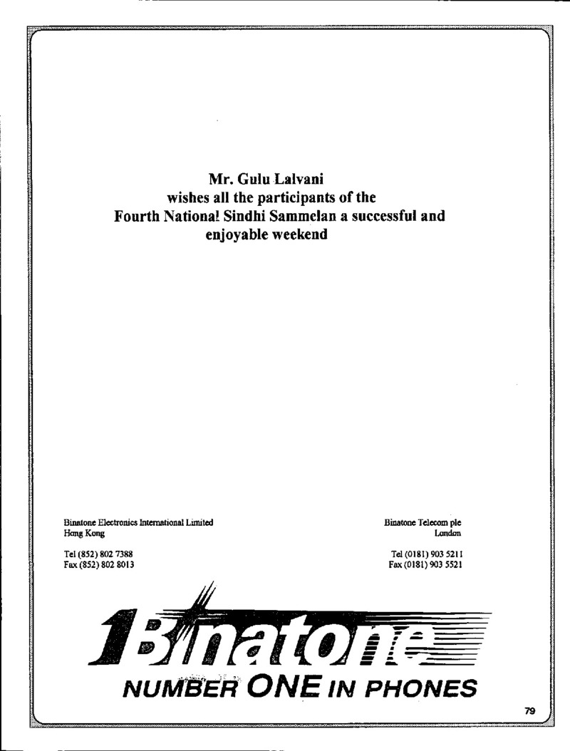 AGSA Brochure 4 - Page no 93